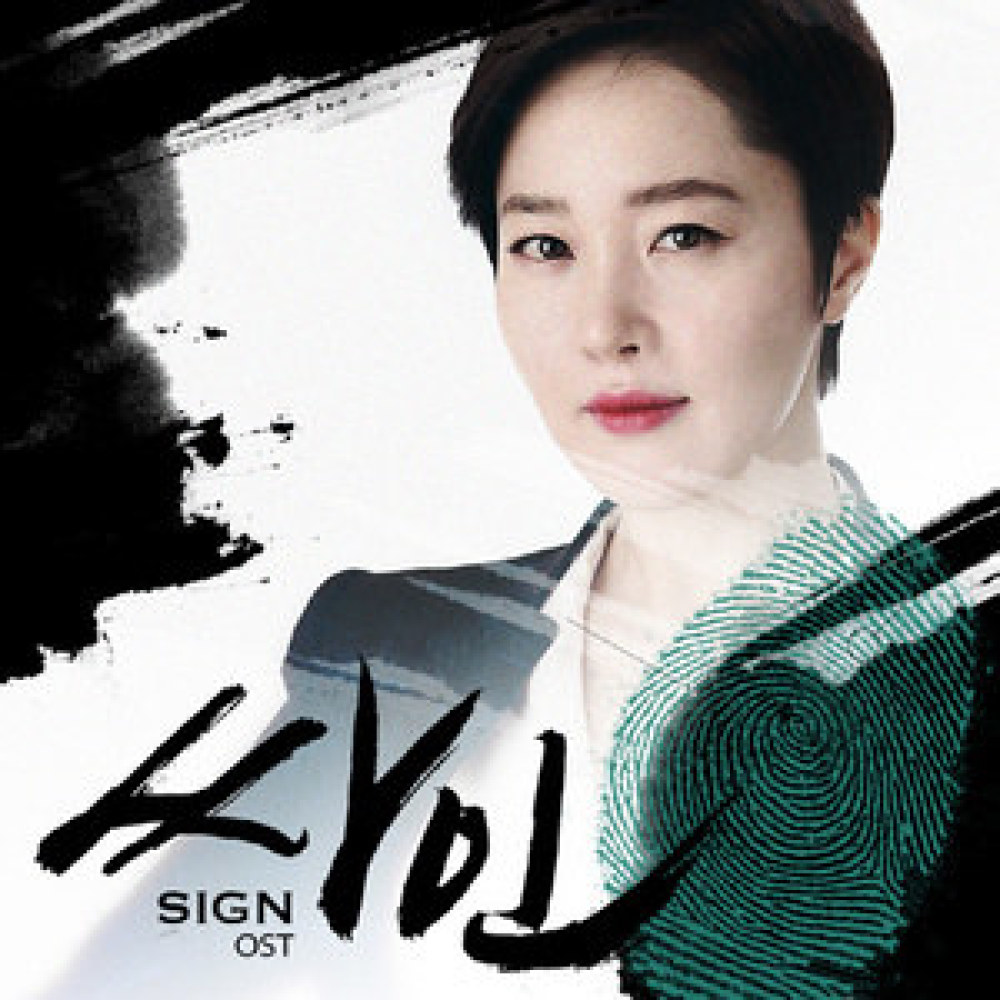 혹시