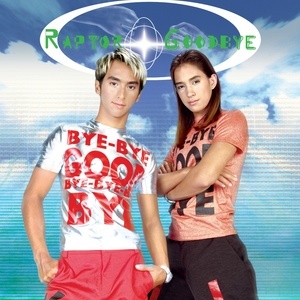 ดาวน์โหลดและฟังเพลง In My Heart พร้อมเนื้อเพลงจาก แร็พเตอร์