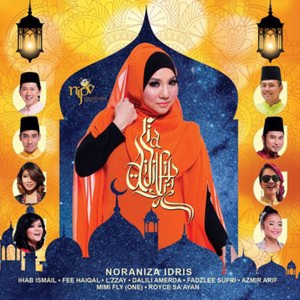 Rewang Raya