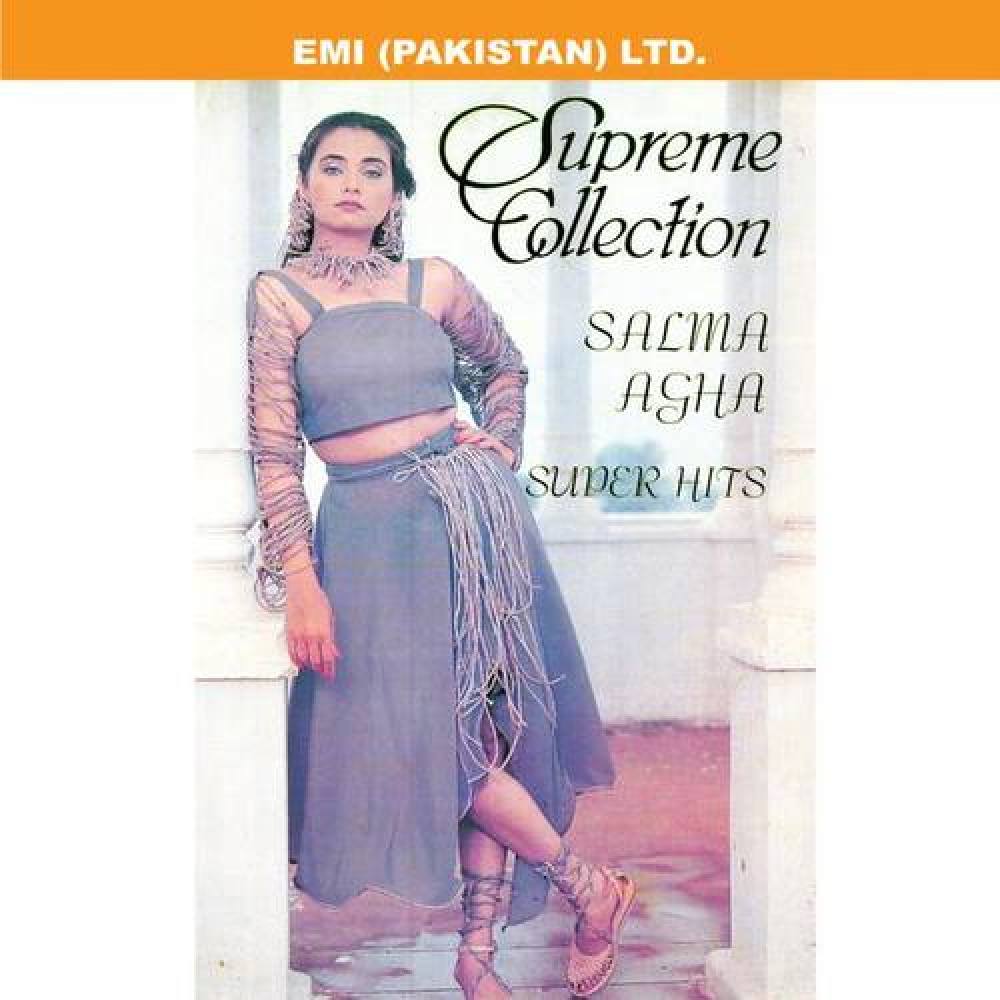 Salma Agha