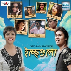 Dengarkan lagu Poth Harabar Neshate nyanyian Aritra Banerjee dengan lirik