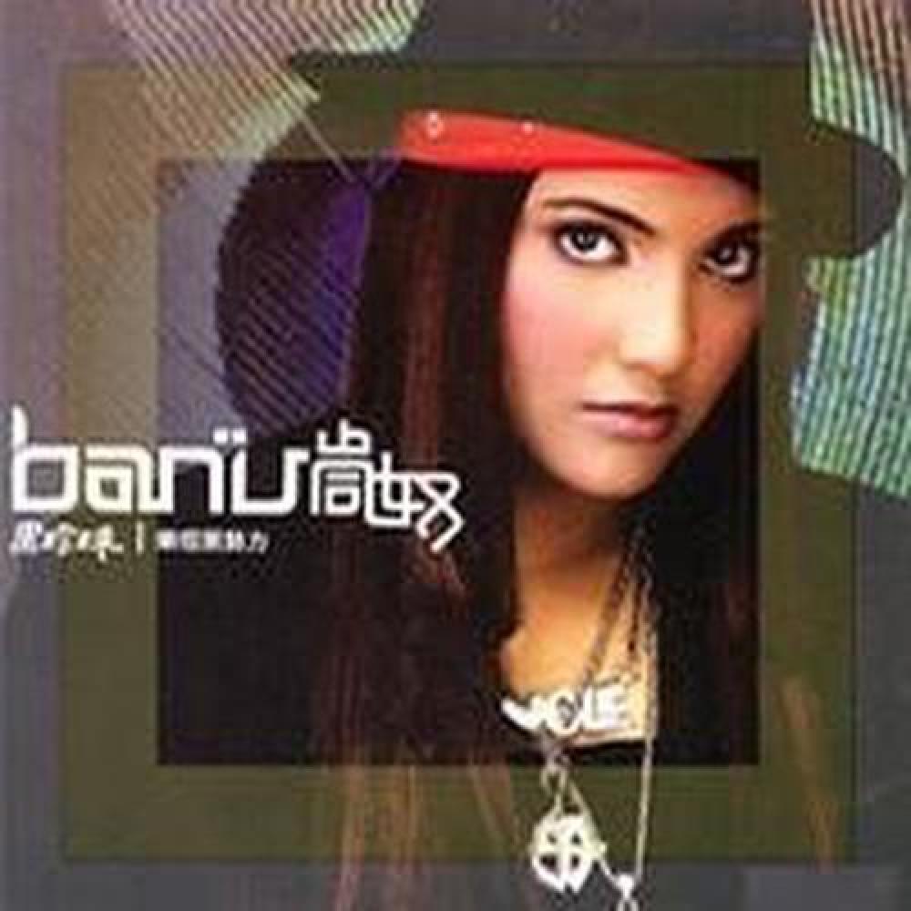 Banu