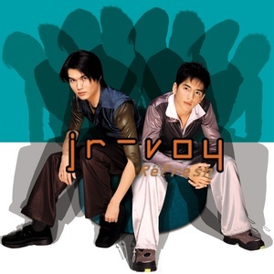 ดาวน์โหลดและฟังเพลง ชอบ พร้อมเนื้อเพลงจาก JR-Voy