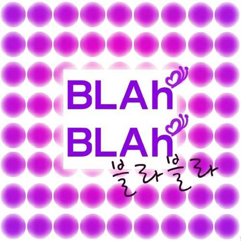 BlahBlah