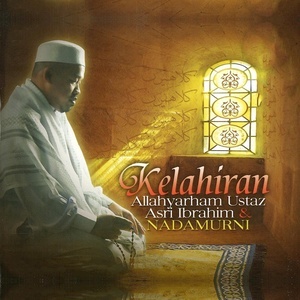 ดาวน์โหลดและฟังเพลง Sajak Tema: Kelahiran พร้อมเนื้อเพลงจาก Dinie Juri