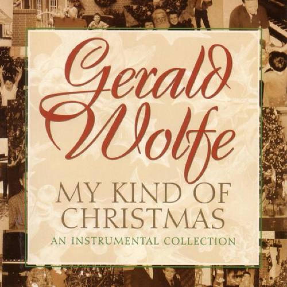 Gerald Wolfe
