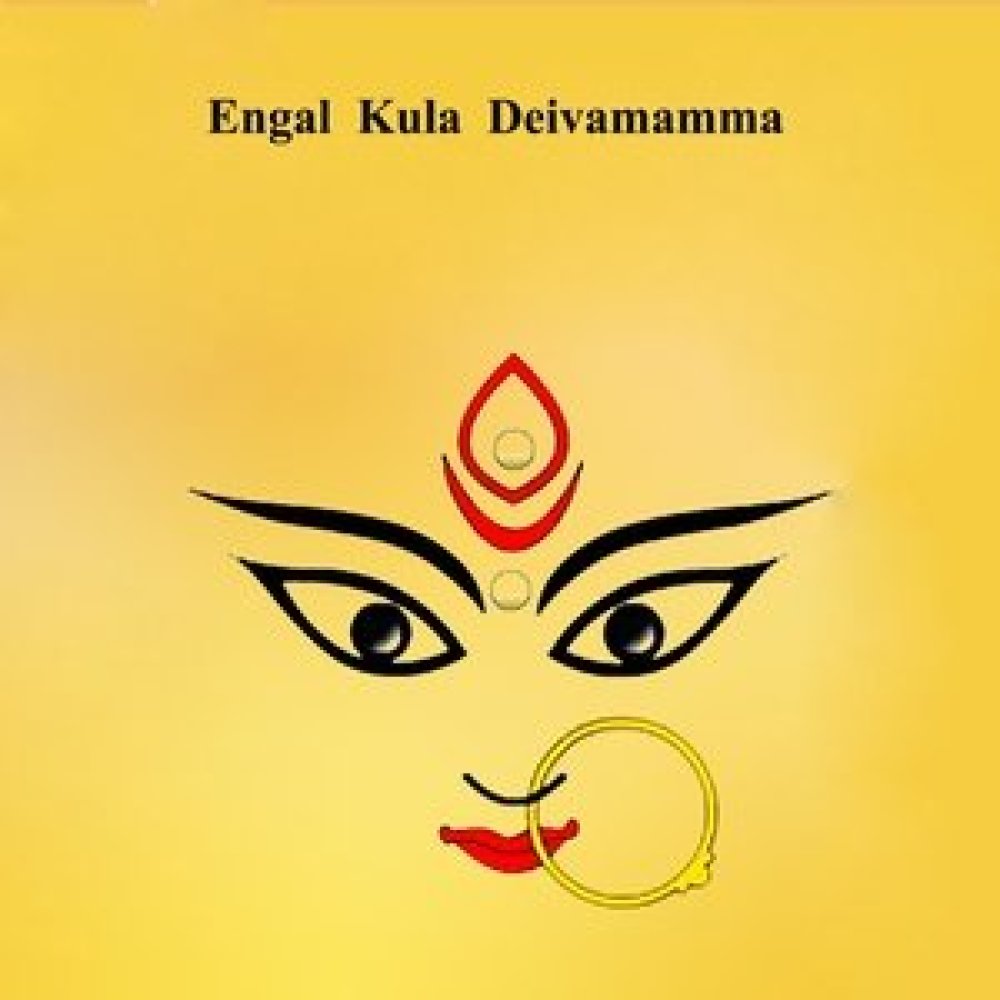 Taamarai Malar