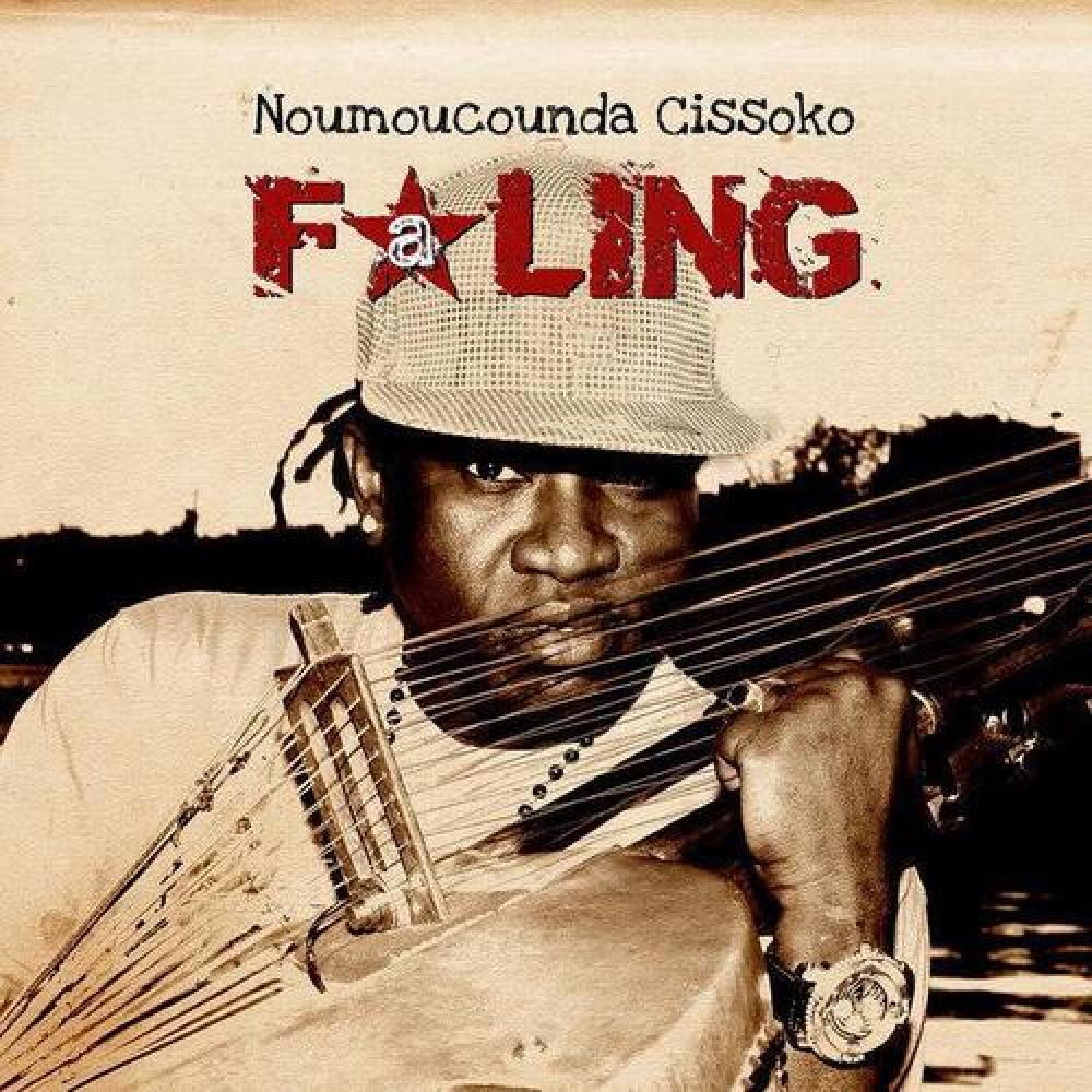 Noumoucounda Cissoko