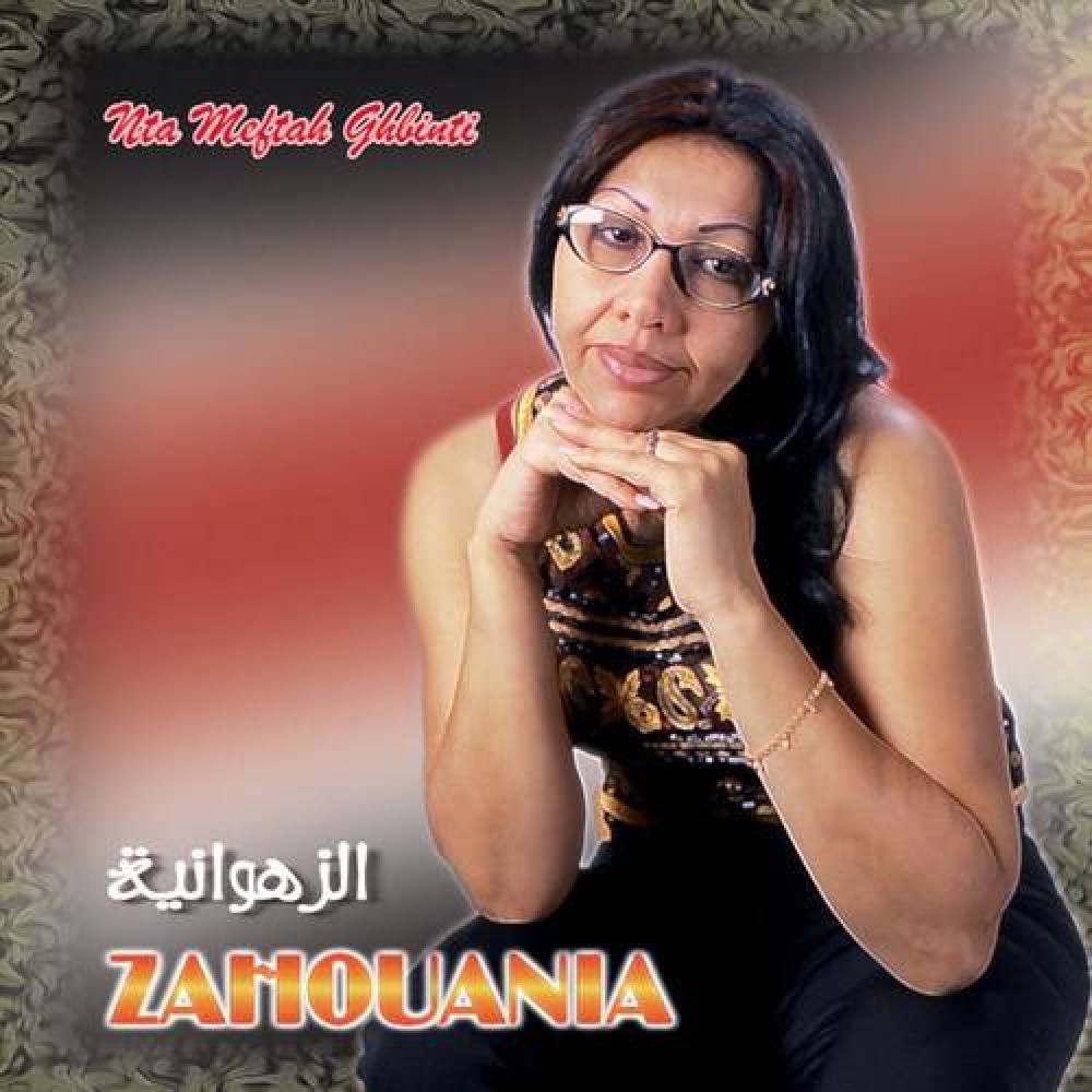 Zahouania