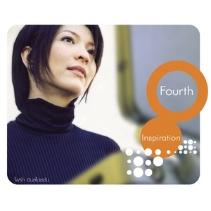 ดาวน์โหลดและฟังเพลง หมายความว่ายังไง พร้อมเนื้อเพลงจาก Fourth