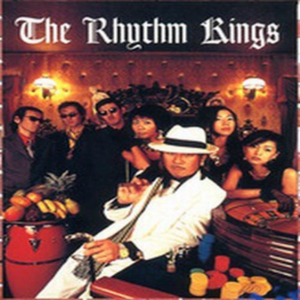 The Rhythm Kings
