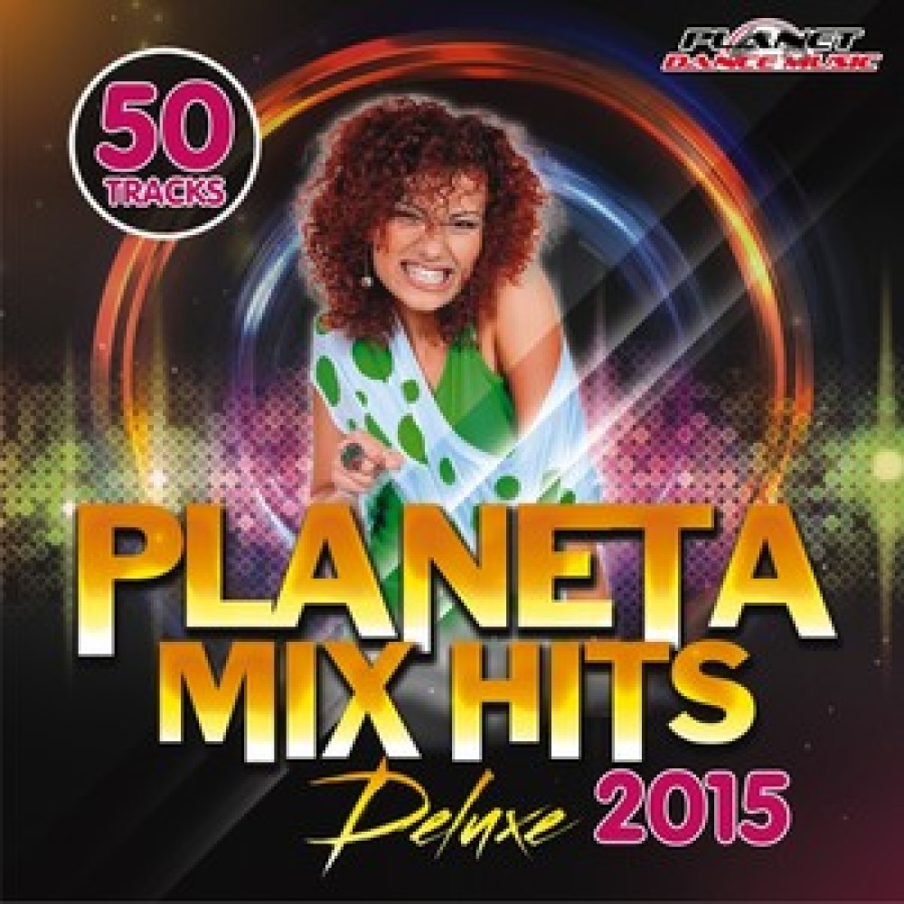 Shake (Radio Edit)