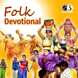 Listen to Tholakari song with lyrics from Padmavathi