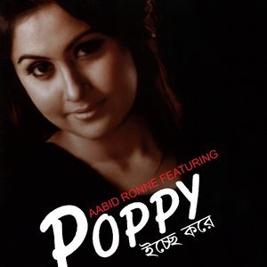 Dengarkan Beshto Sohore lagu dari Poppy dengan lirik