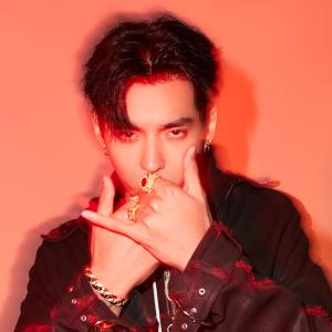 Kris Wu: 'Antares' Album Stream & Download – Listen Now!, Kris Wu, Music