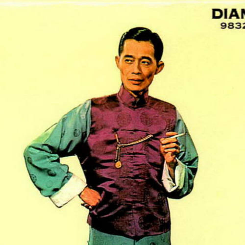 Tang Kee-chan