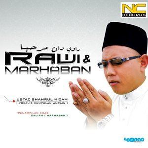 Dengarkan lagu Al Jannatu Wa Na'imuha nyanyian Ustaz Shahrul Nizam dengan lirik