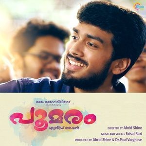 Dengarkan lagu Poomaram (From "Poomaram") nyanyian Faisal Razi dengan lirik