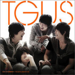 TGUS ดาวน์โหลดและฟังเพลงฮิตจาก TGUS