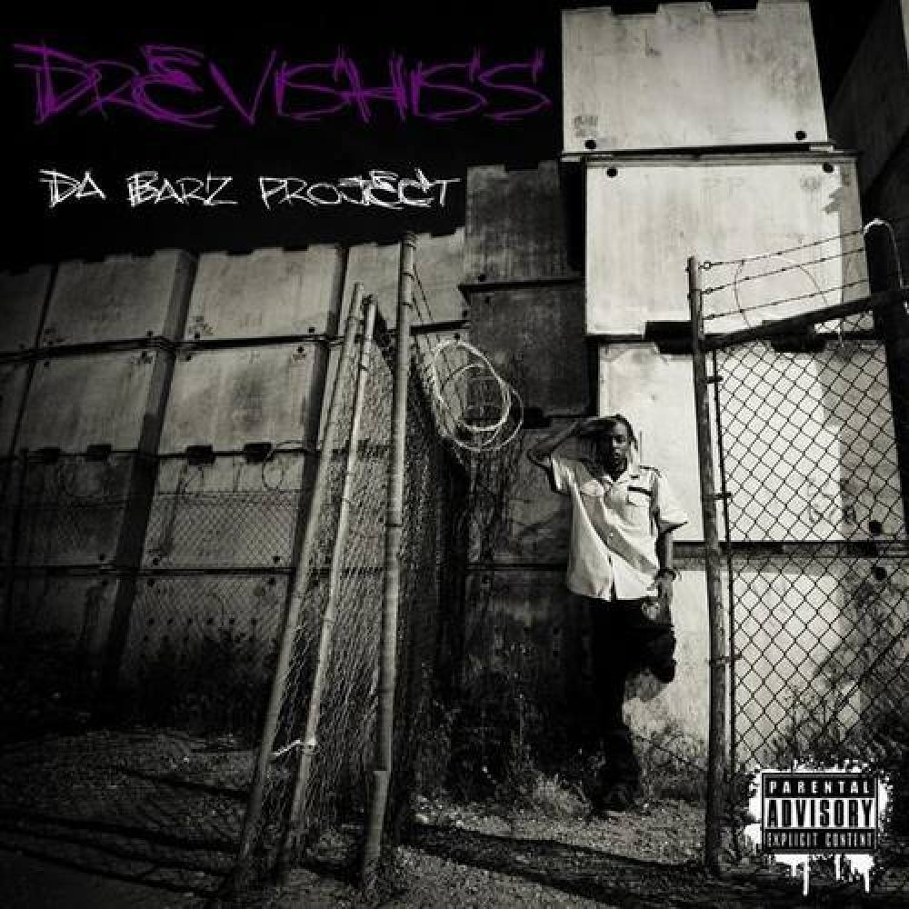 Dre Vishiss