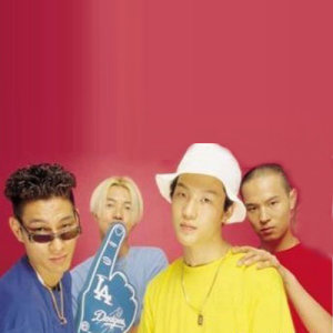 Team ดาวน์โหลดและฟังเพลงฮิตจาก Team