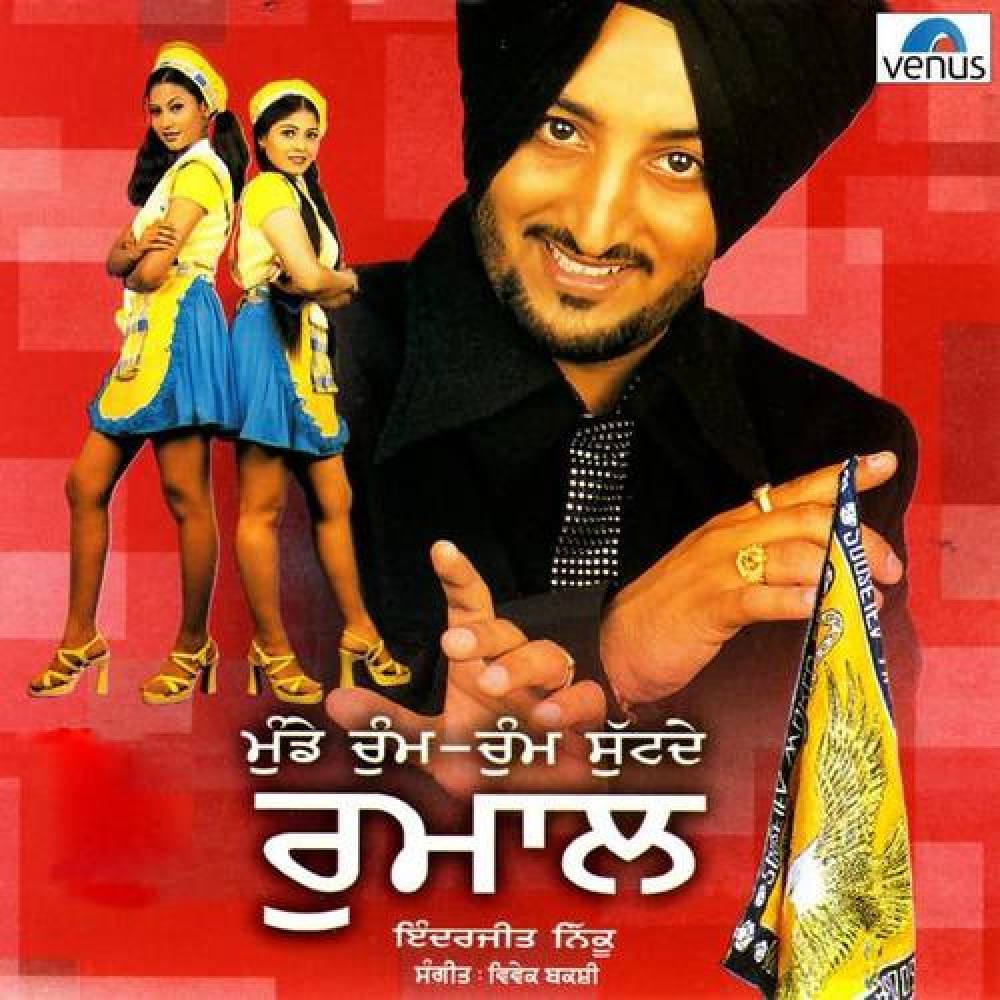 Inderjit Nikku