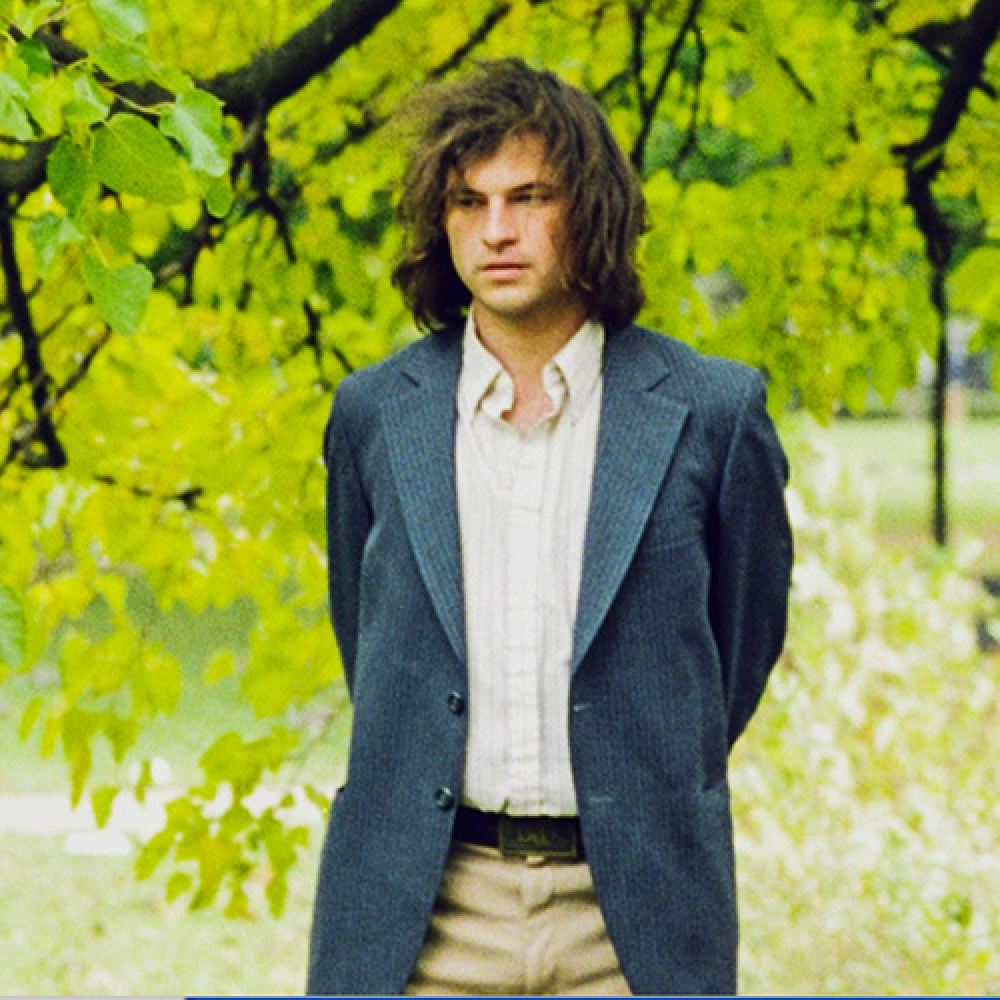 Ryley Walker