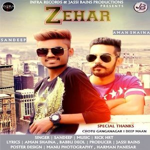 Album Zehar from Sandeep
