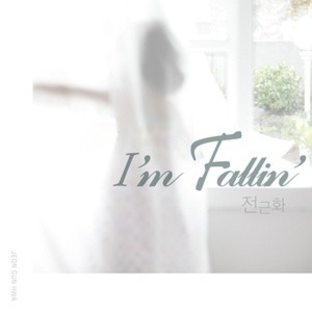 I'm Fallin'