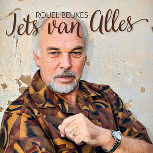 ดาวน์โหลดและฟังเพลง Eureke พร้อมเนื้อเพลงจาก Rouel Beukes