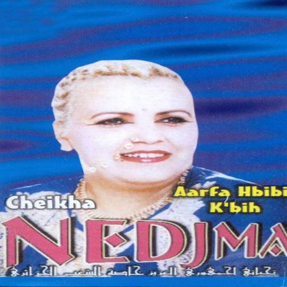 Cheikha Nedjma