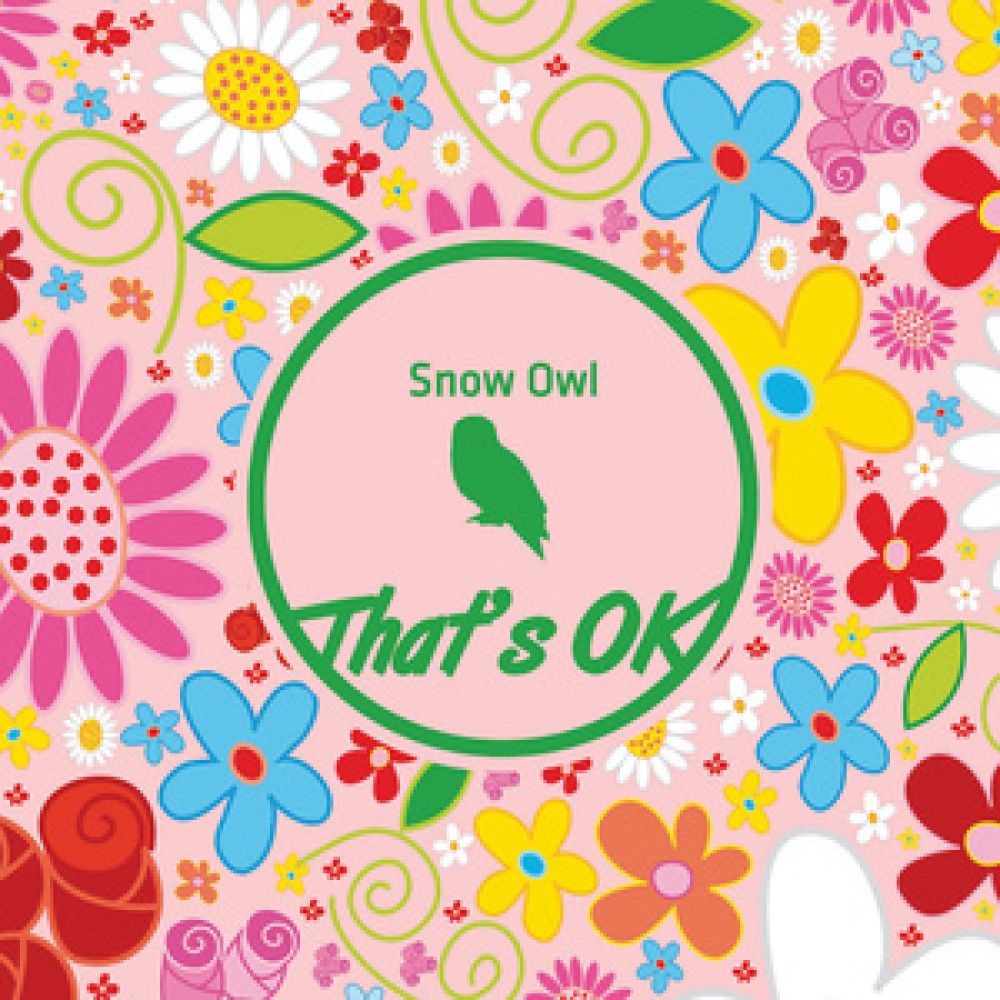 That's OK