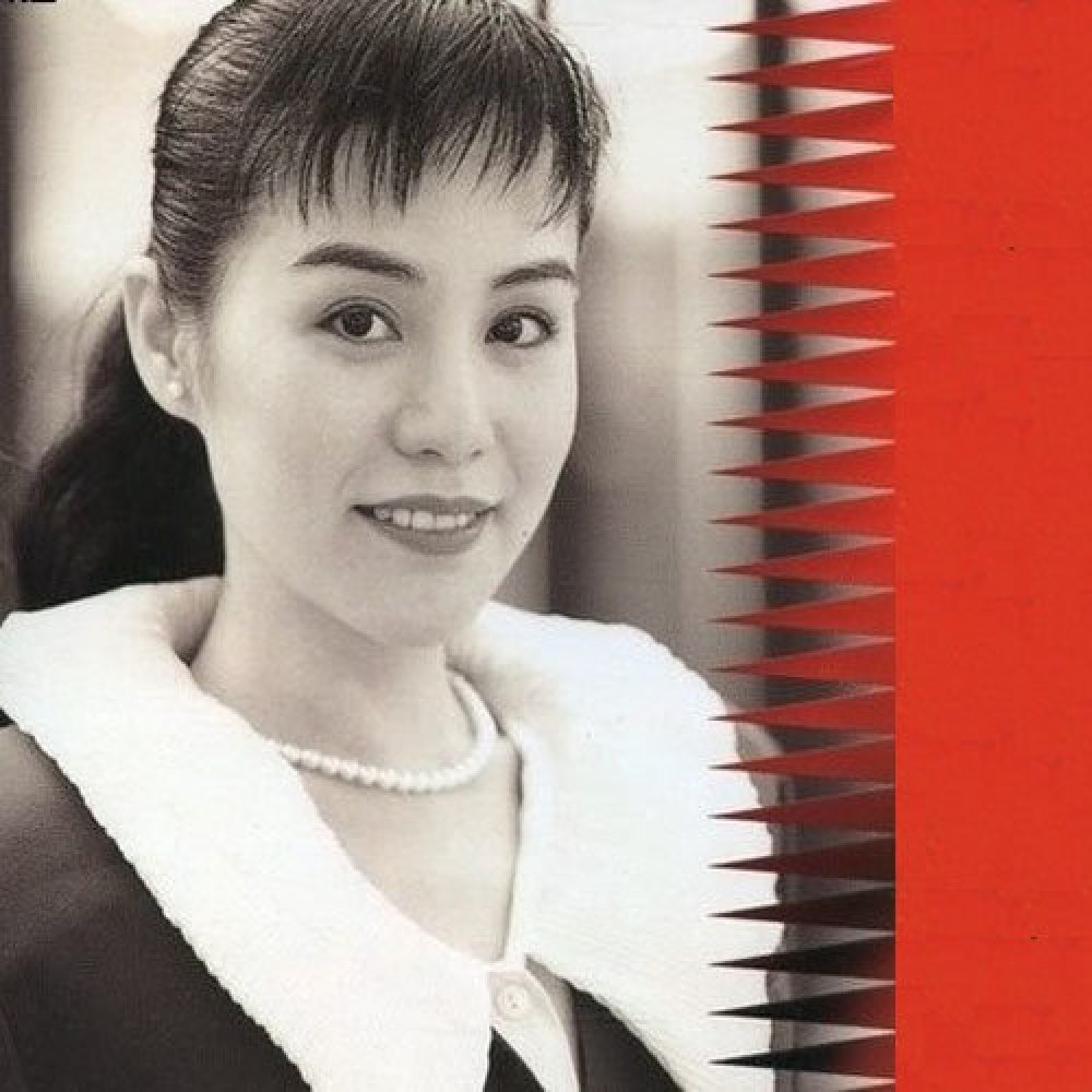 Jin Peishan