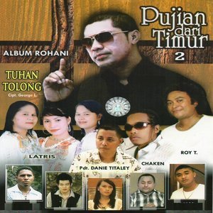 收聽Latris的Kasih Tuhan歌詞歌曲