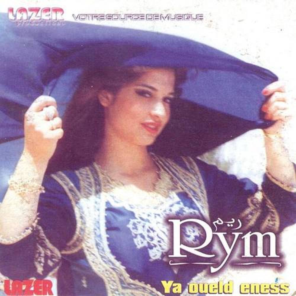 Rym