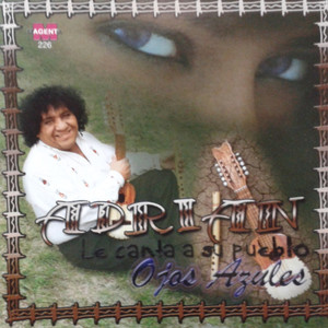 收聽Adrian的25 Años歌詞歌曲