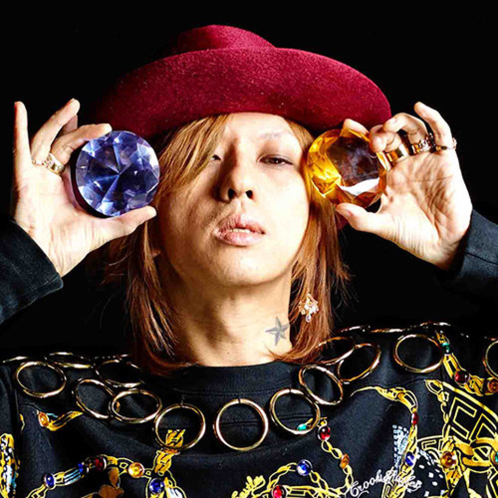 Kiyoharu