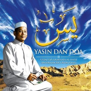 Dengarkan lagu Surah Al-Kafirun nyanyian Ustaz Dzulkarnain Al-Hafiz dengan lirik