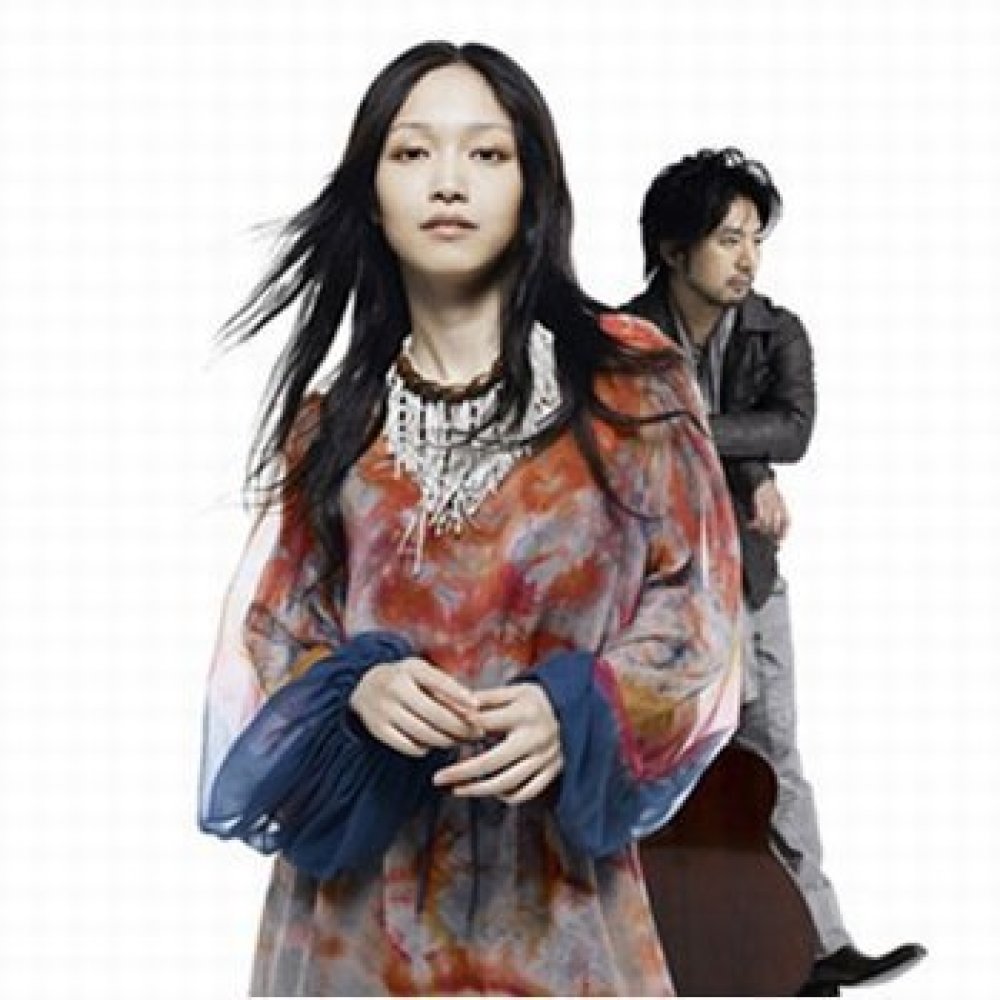 Indigo（韩国）