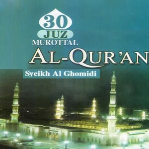 Dengarkan Surat Al Quraisy lagu dari Syeikh Al Ghomidi dengan lirik