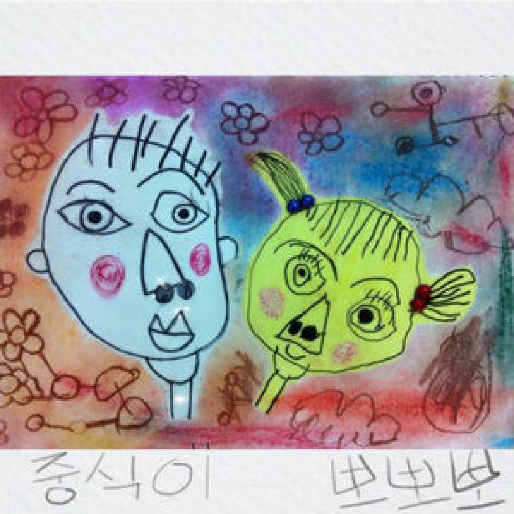 뽀뽀뽀 (0)
