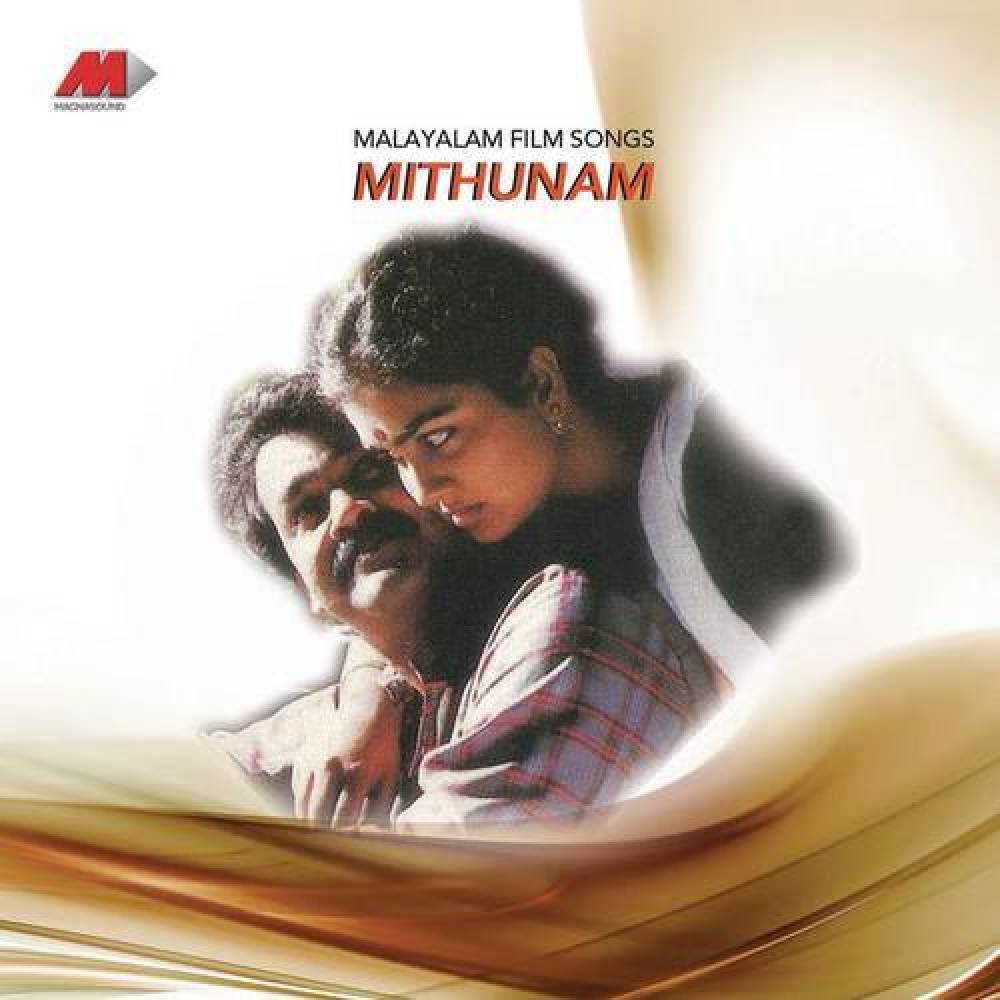 M. G. Radhakrishnan