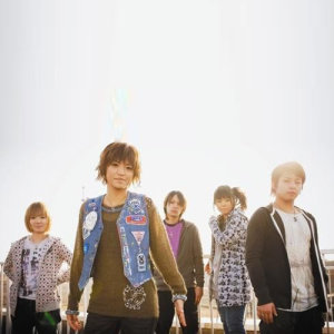 Hearts Grow ดาวน์โหลดและฟังเพลงฮิตจาก Hearts Grow