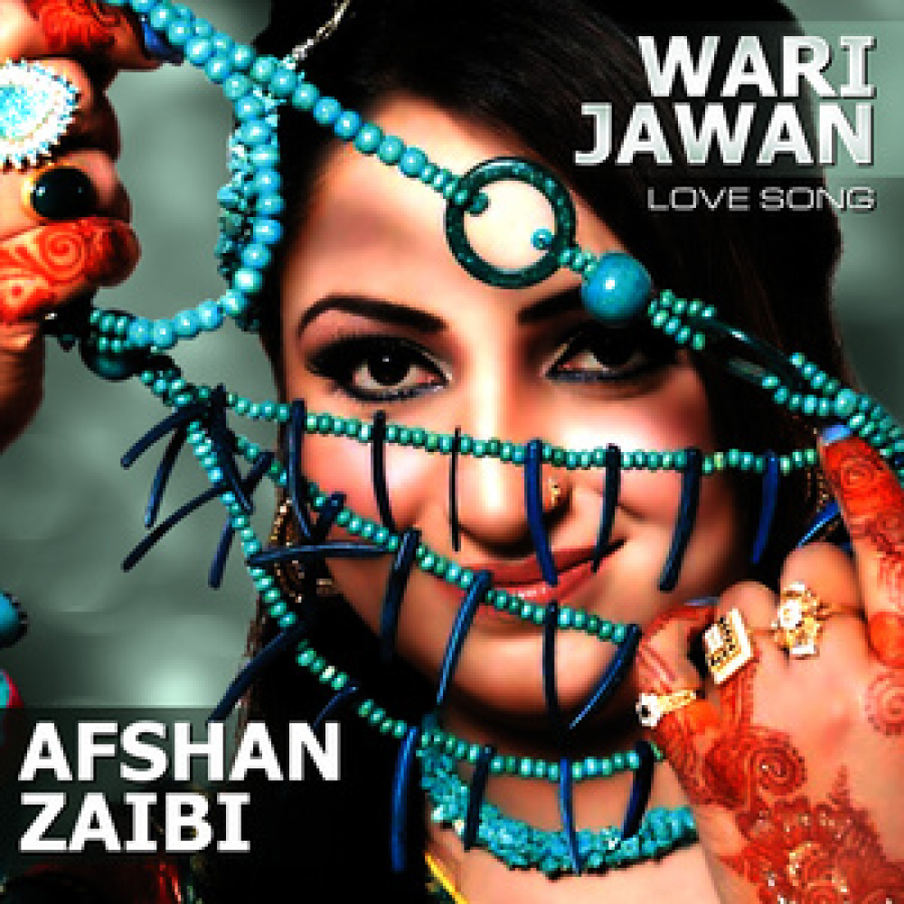 Wari Jawan