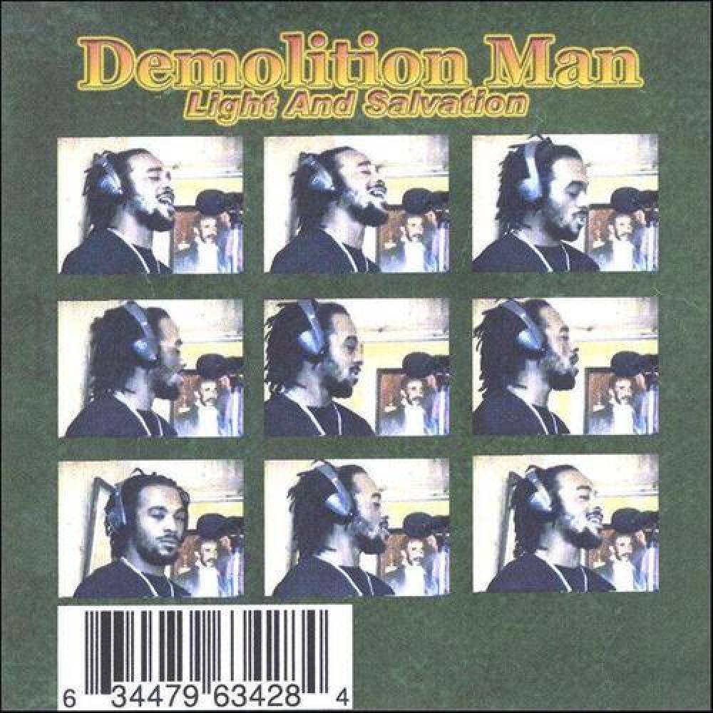 Demolition Man