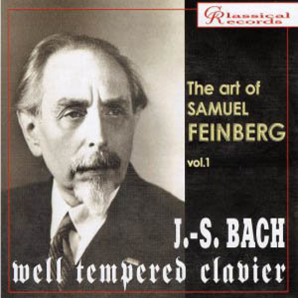 J.S.Bach. The Well-Tempered Clavier, Book 1, BWV 846 - 869. Prelude and Fugue No.3 in C sharp major, BWV 848