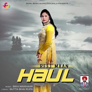 Dengarkan lagu Thar nyanyian Reet Maan dengan lirik