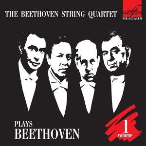 收聽Beethoven Quartet的String Quartet No. 6 in B-Flat Major, Op. 18: I. Allegro con brio歌詞歌曲