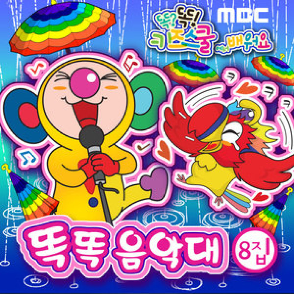 내가 좋아하는 꽃