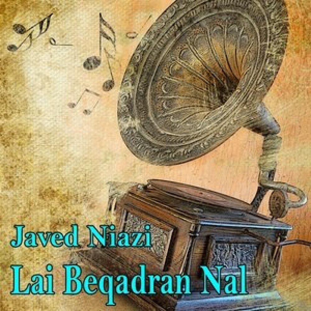 Jad Mein Tenu